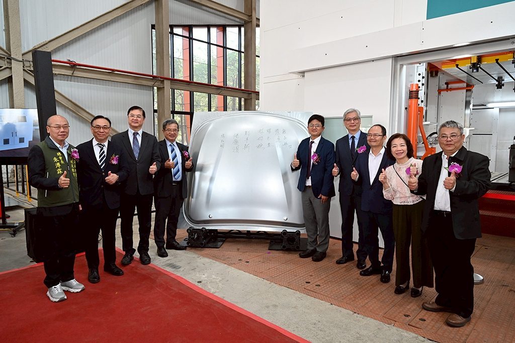 高科大先進材料成型技術中心落成啟用  加速高階材料與製程開發