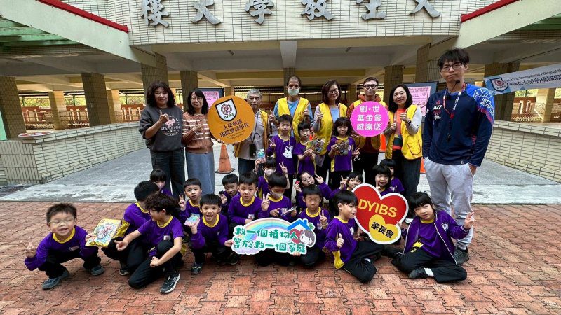 漾新聞|發票也能變溫暖!大榮中學愛心義賣湧人潮 漾新聞|發票也能變溫暖!大榮中學愛心義賣湧人潮