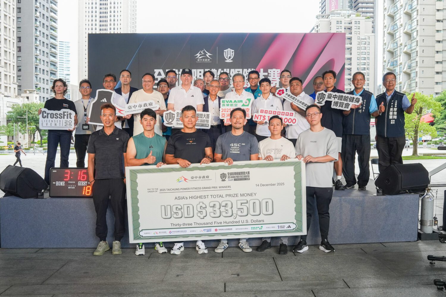 火焰下的反諷? 極限體能賽,撕開台灣消防訓練內幕 火焰下的反諷? 極限體能賽,撕開台灣消防訓練內幕