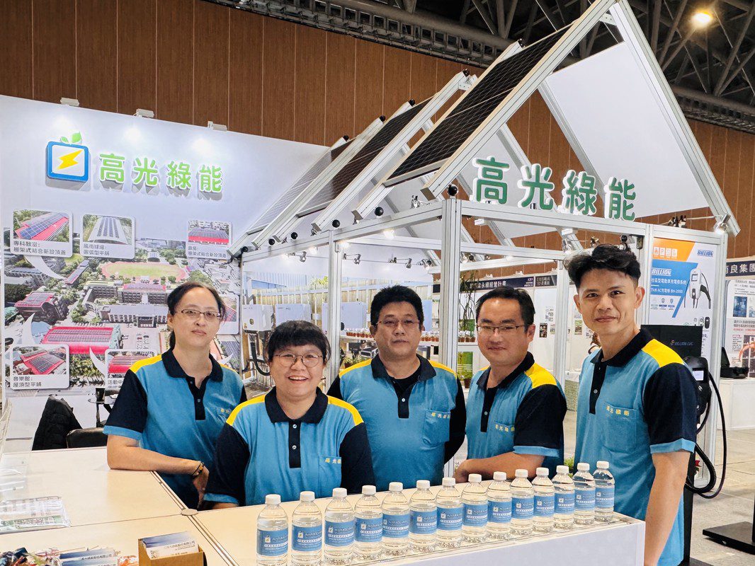 能源轉型加速 高光綠能同步強化光電與智慧工程
