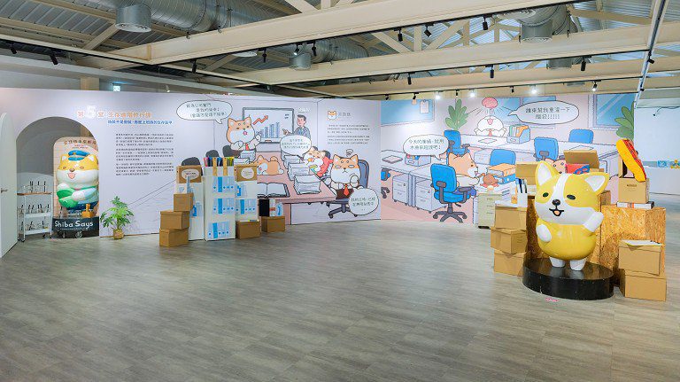 《全方位職場療癒班》IP插畫展盛大開展　展現插畫源於生活觀察的創意魅力