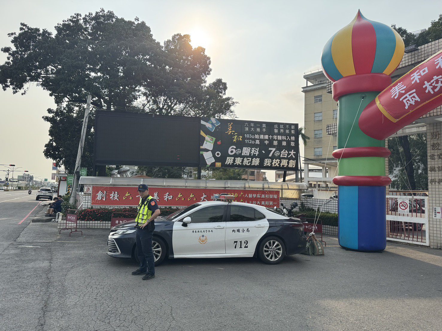 為保護同學行車安全 內埔警持續取締重大違規 為保護同學行車安全 內埔警持續取締重大違規