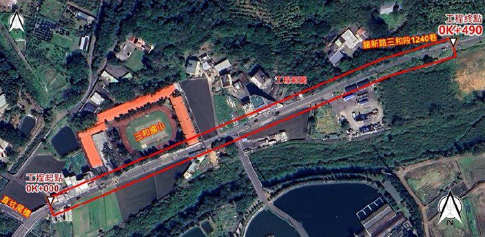 桃市府推動龍新路拓寬工程 強化三和國小通學安全