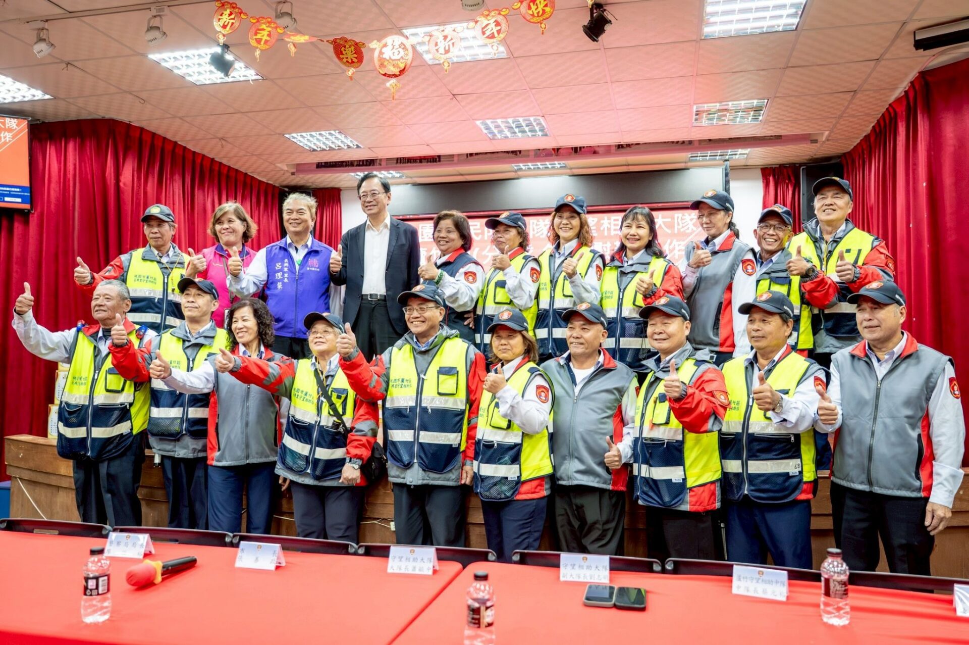 張善政慰勉蘆竹守望相助中隊 肯定治安特優、再添城市安全動能