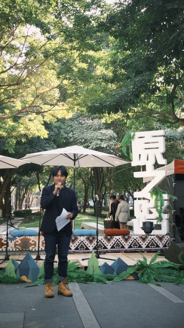 中市原民會打造「無牆論壇」 網紅、青年創作者齊聚草悟道為土地與文化發聲 中市原民會打造「無牆論壇」 網紅、青年創作者齊聚草悟道為土地與文化發聲