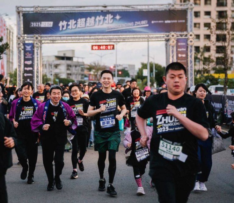 第二屆竹北半城路跑21K獲AIMS國際認證 鄭朝方邀亞青運冠軍王誠宇率去年冠軍傳承領跑 第二屆竹北半城路跑21K獲AIMS國際認證 鄭朝方邀亞青運冠軍王誠宇率去年冠軍傳承領跑