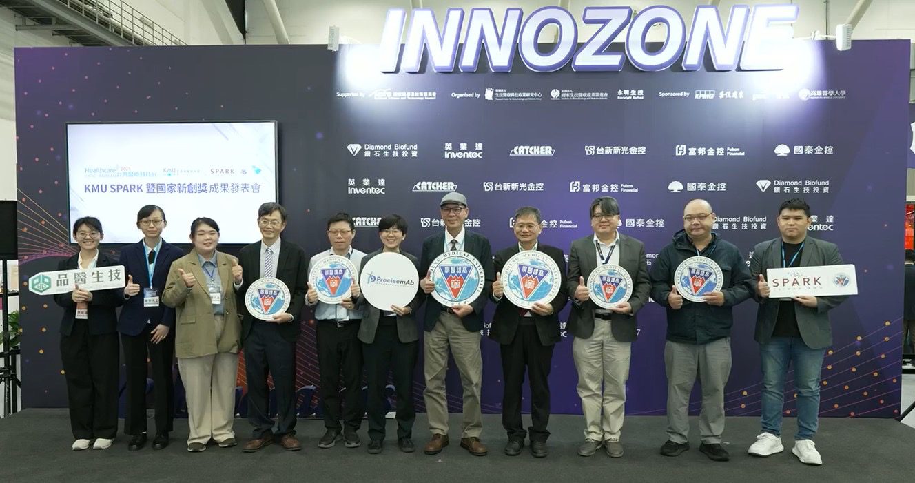 展現南台灣學研與臨床整合的生醫創新動能 高醫大九項技術亮相台灣醫療科技展