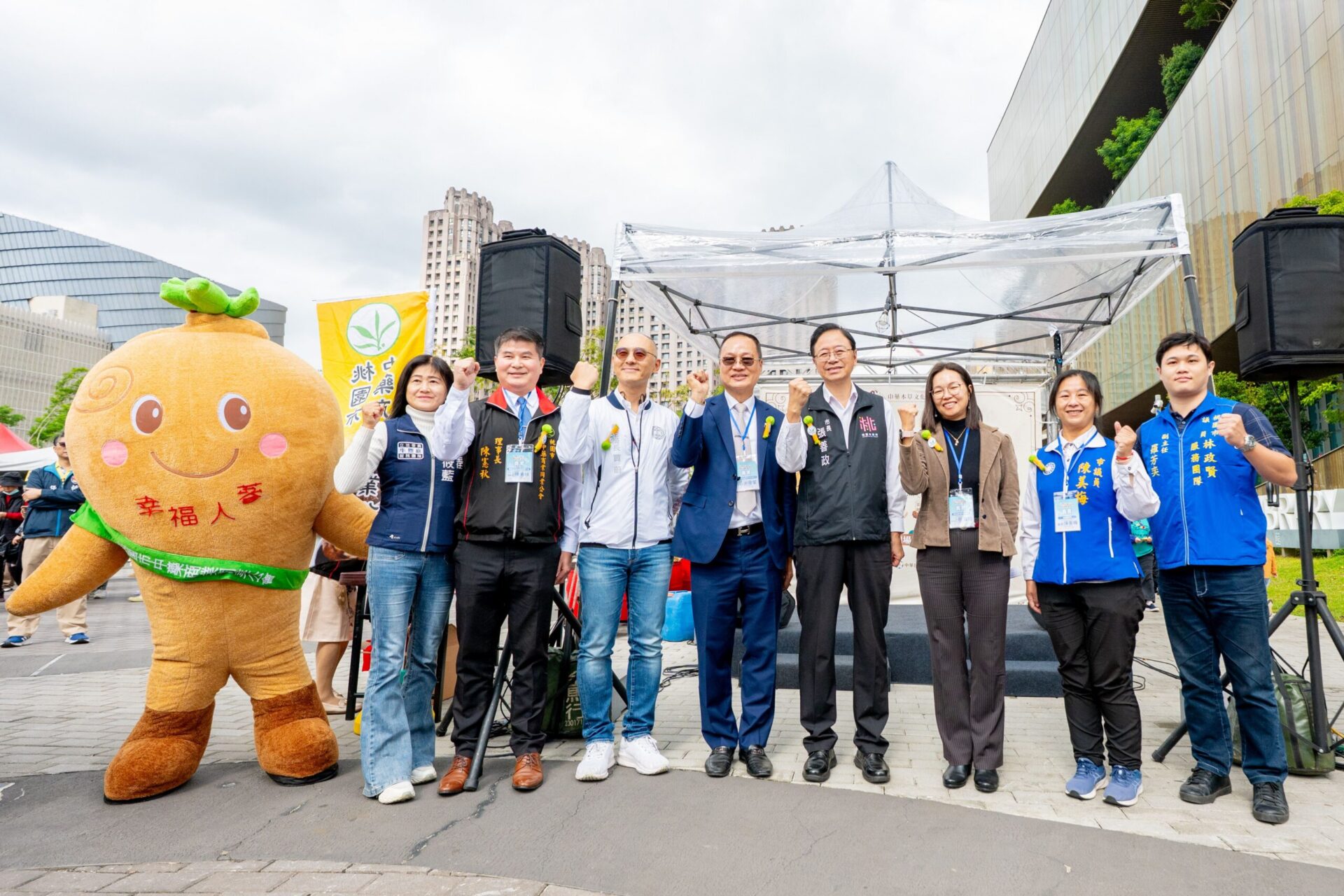中藥本草文化節首次移師桃園 多元體驗推廣安全優質藥材