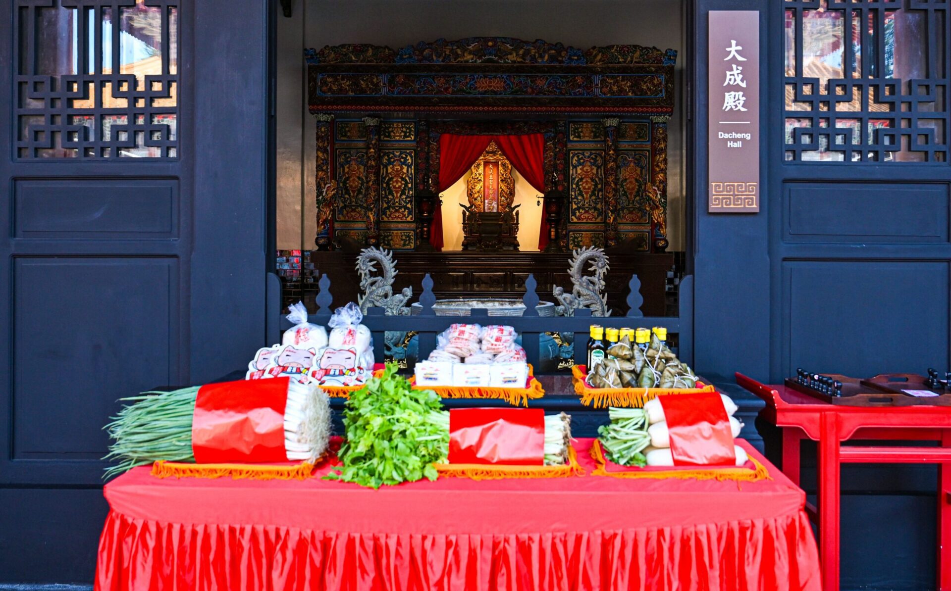 張善政出席孔廟祈福活動 盼助考生沉著應試、順利圓夢 張善政出席孔廟祈福活動 盼助考生沉著應試、順利圓夢