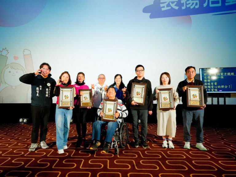 新竹縣表揚27位身心障礙績優服務人員　肯定其專業及熱情