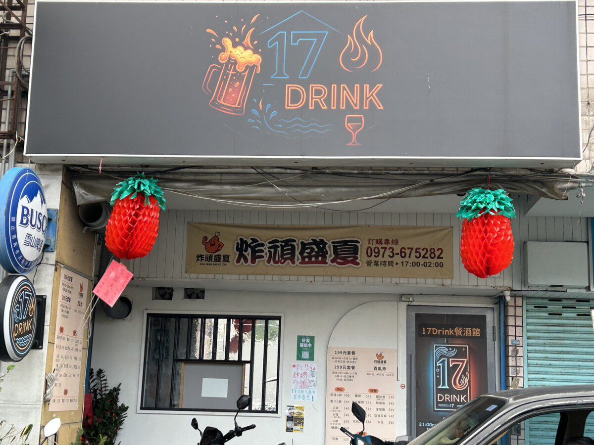 花蓮國民七街住商混合區餐酒館營業唱到清晨 稽查抓不到就沒事？居民怒轟：制度漏洞！