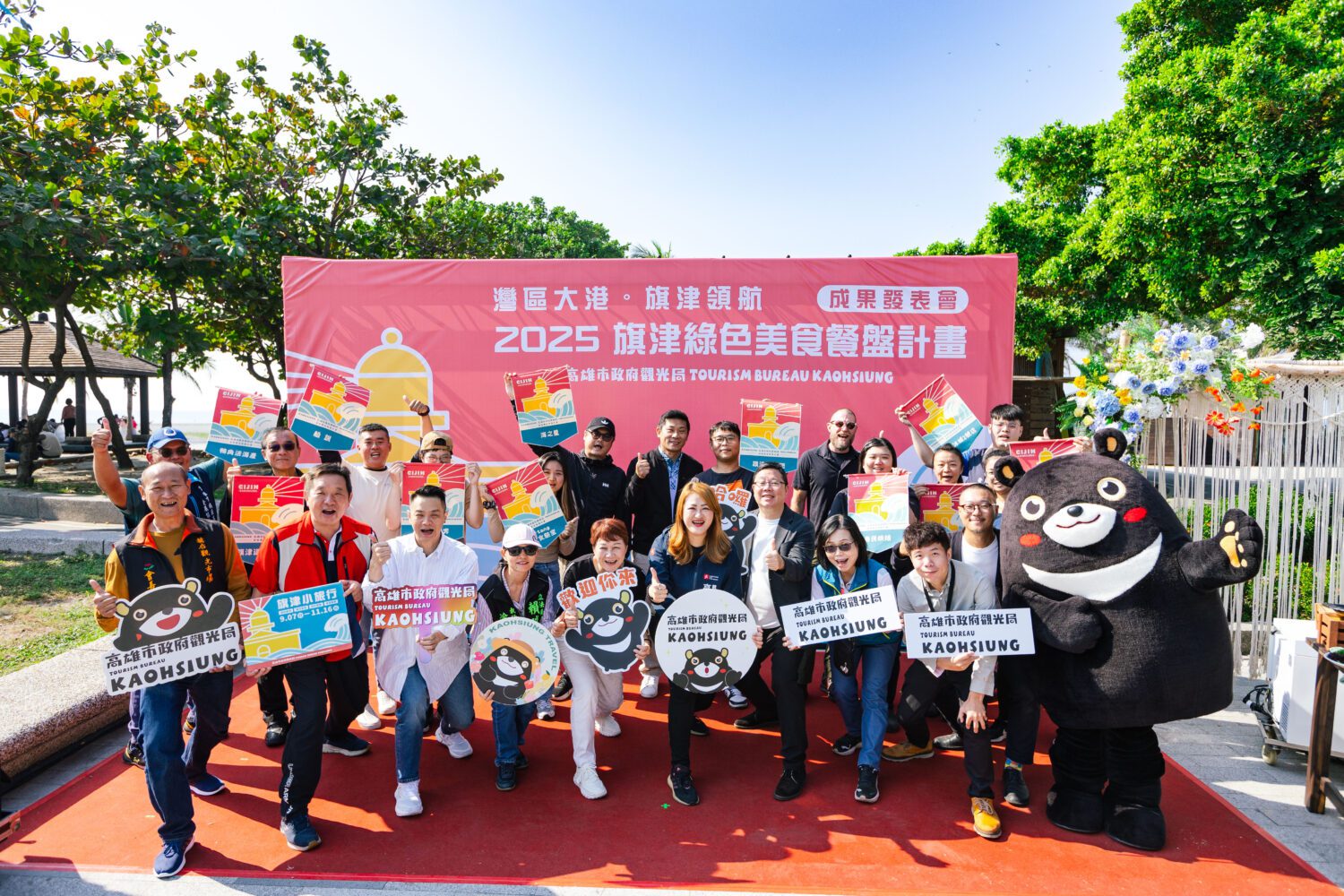 旗津美食升級！觀光局推綠色餐盤計畫 14道創意料理驚艷登場