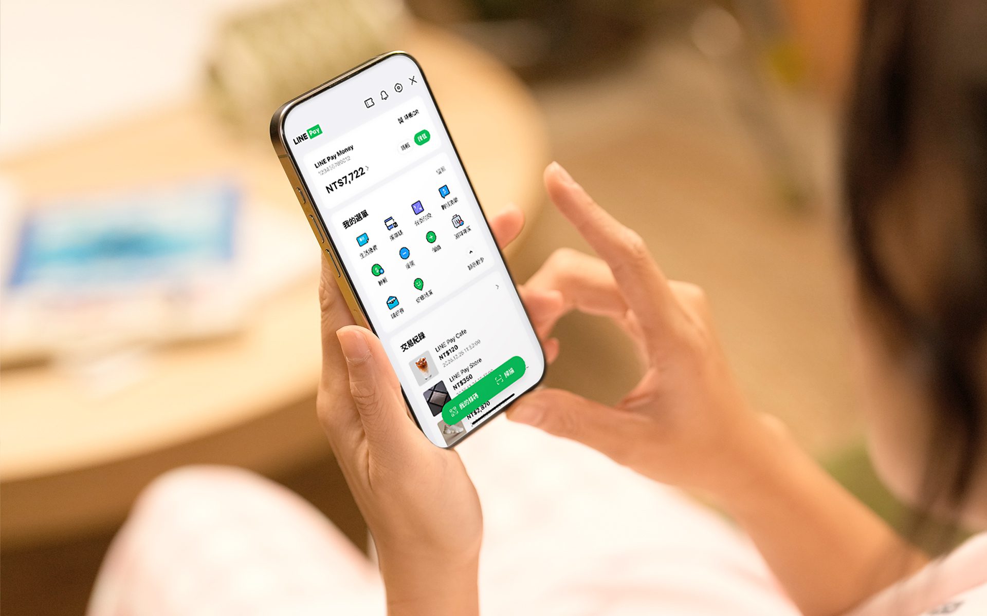 LINE Pay Money開通會員破百萬!加碼前300萬名 3年0手續費 LINE Pay Money開通會員破百萬!加碼前300萬名 3年0手續費