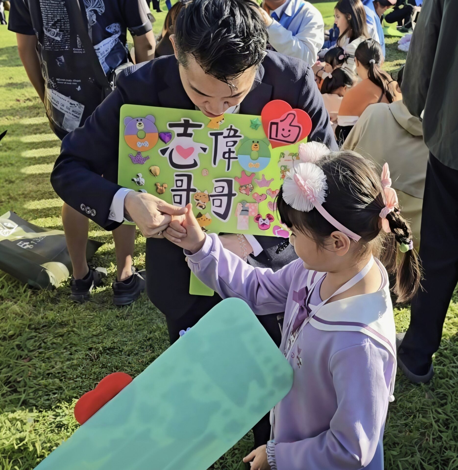 何志偉化身「志偉哥哥」桃園親子活動展現跨齡魅力
