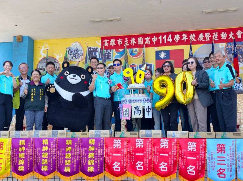 漾新聞｜林園高中90週年超狂開場　高雄熊、海軍陸戰隊99旅燃炸全場