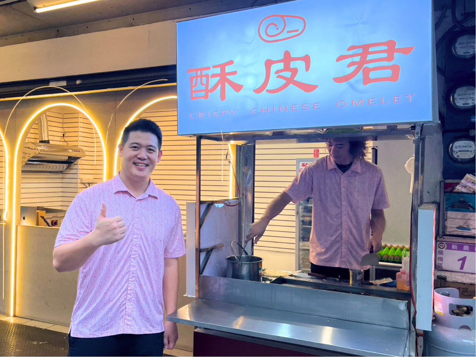 桃園微型創業獎勵申請截止倒數 退伍中校感謝青年局助他圓夢 桃園微型創業獎勵申請截止倒數 退伍中校感謝青年局助他圓夢