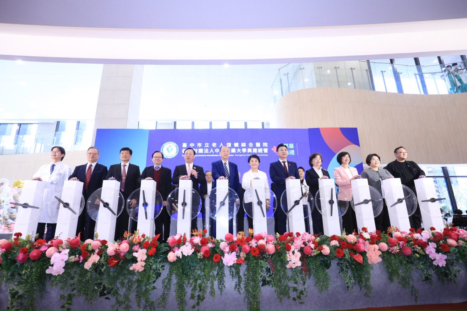 台中首座市立醫院BOT案 公共服務與財政邏輯悖論 台中首座市立醫院BOT案 公共服務與財政邏輯悖論