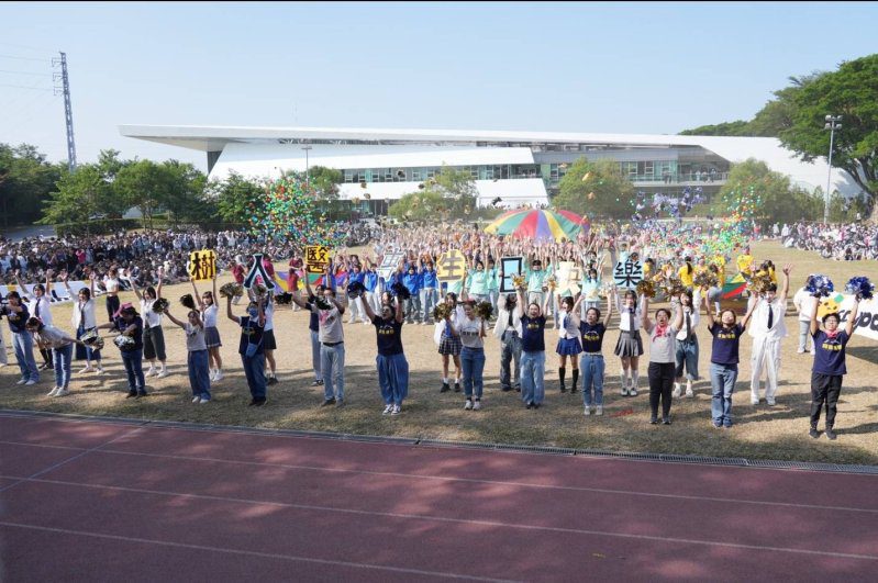 漾新聞|樹人56週年校慶盛典啟幕 國際交流、青春演出全面綻放 漾新聞|樹人56週年校慶盛典啟幕 國際交流、青春演出全面綻放