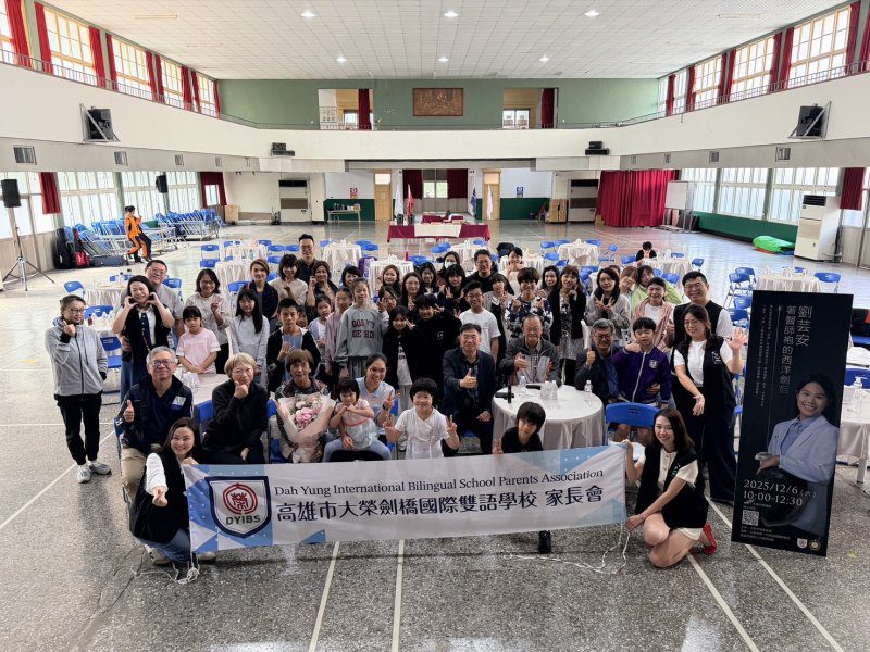 漾新聞|醫科國手劉芸安現身大榮中學 揭開學霸與劍后並進的祕密 漾新聞|醫科國手劉芸安現身大榮中學 揭開學霸與劍后並進的祕密