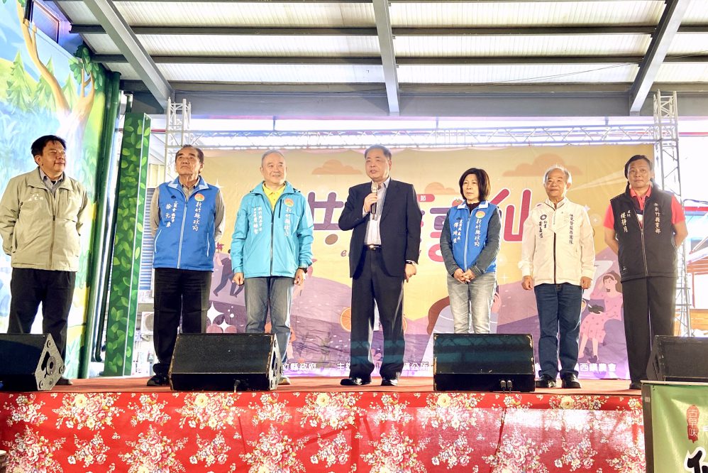 童趣鄉野x農遊花季 2025「共下來享仙」關西仙草節浪漫花海登場 童趣鄉野x農遊花季 2025「共下來享仙」關西仙草節浪漫花海登場