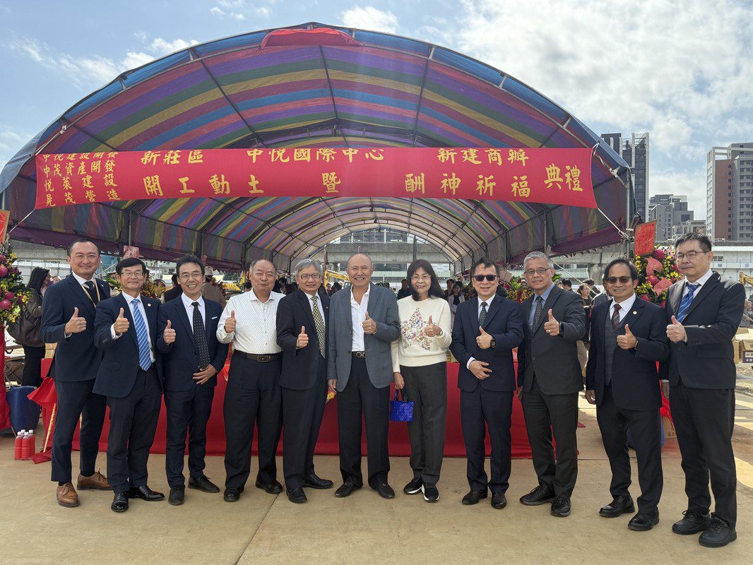 中悦史上最大開發案 新莊商辦最後一塊拼圖