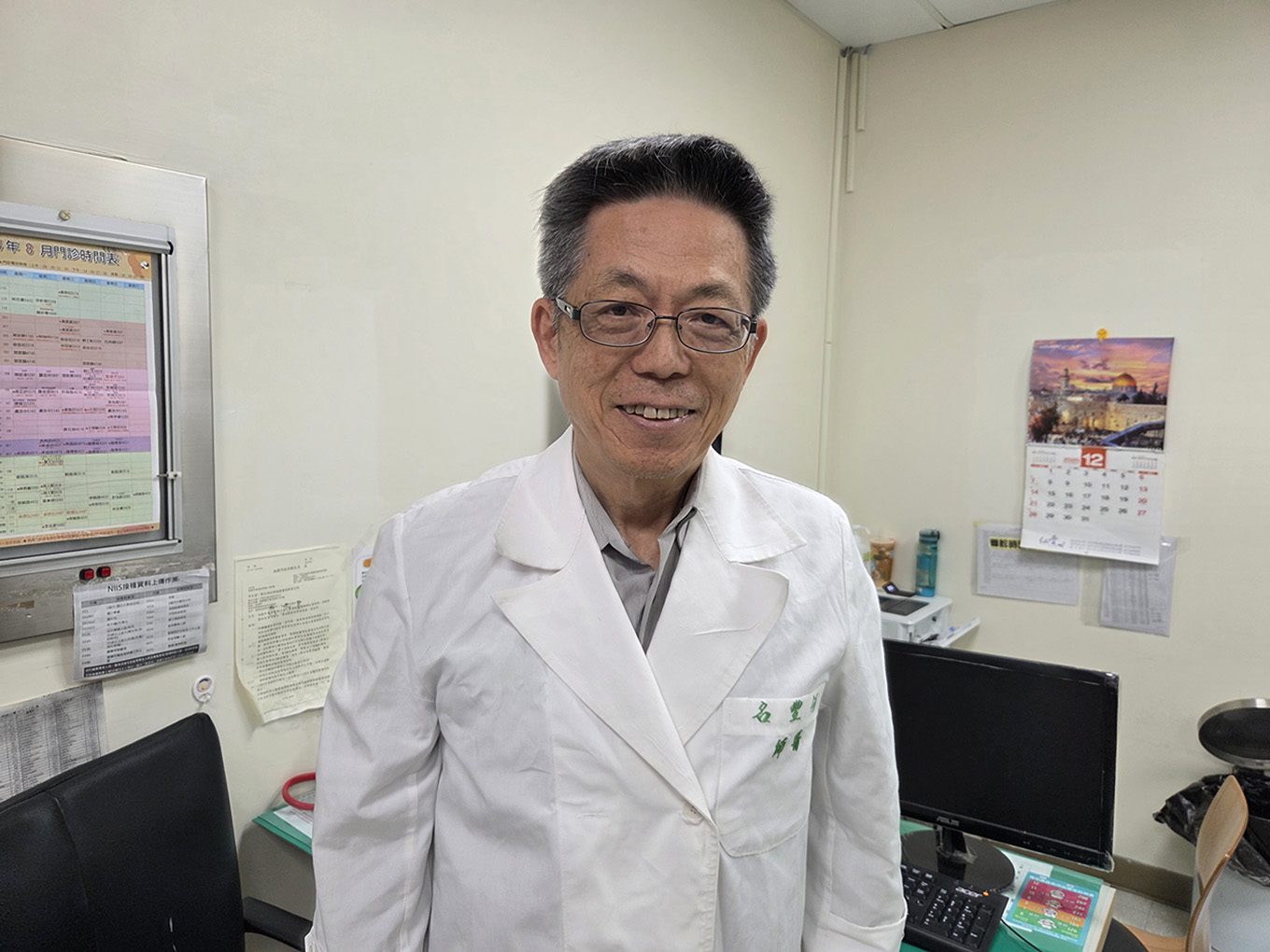 「人生猶如一場管理」心存善念 何豐名退而不休奉獻醫學不忘初心 「人生猶如一場管理」心存善念 何豐名退而不休奉獻醫學不忘初心