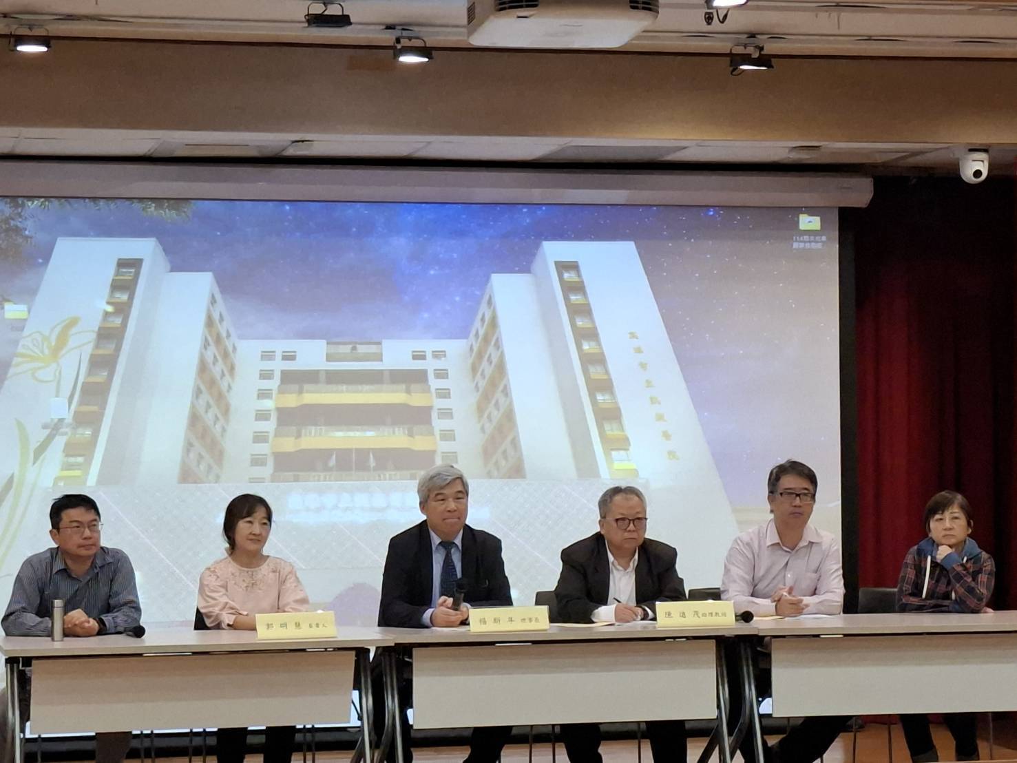 台灣社區精神復健發展協會舉辦研討會 專家齊聚暢談醫療精進與展望 台灣社區精神復健發展協會舉辦研討會 專家齊聚暢談醫療精進與展望