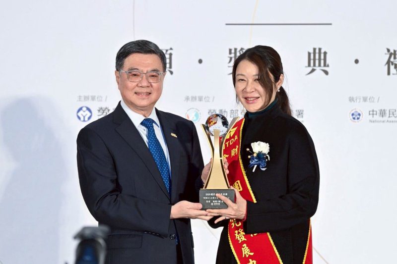 漾新聞|金屬中心奪國家人才發展獎 打造最強產業學習夥伴 漾新聞|金屬中心奪國家人才發展獎 打造最強產業學習夥伴