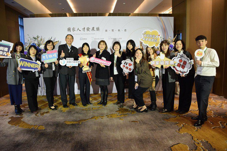 桃竹苗分署持續推動轄區企業深耕人才培育　「中強光電」獲2025國家人才發展獎