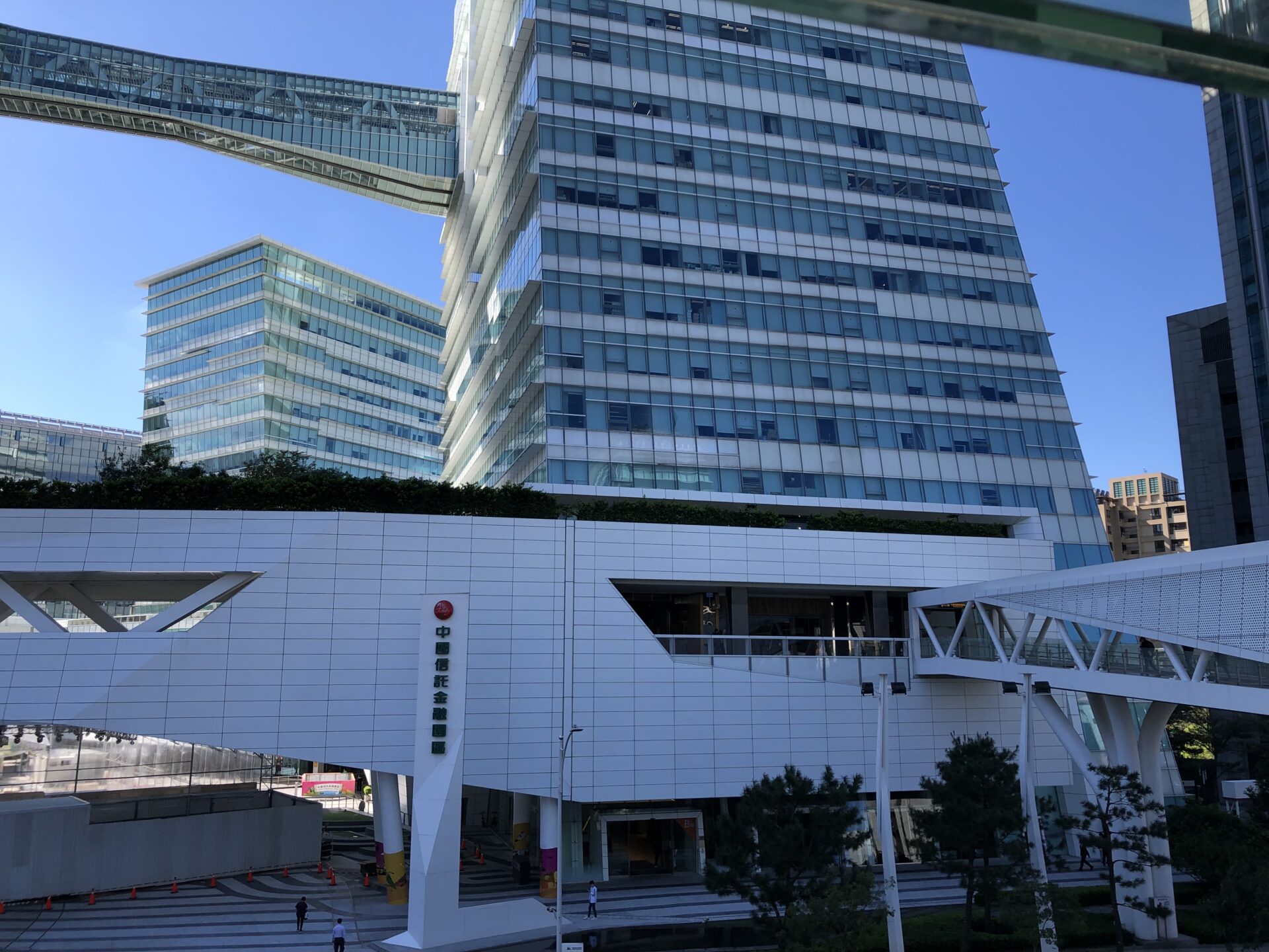 中信銀2026投資展望　建議採「成長核心、多元配置」心法