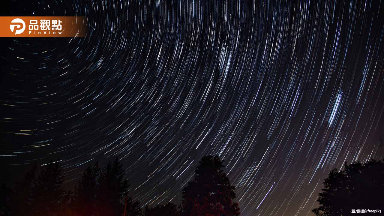 年度最強！雙子座流星雨明晚大爆發 每小時150顆劃破夜空