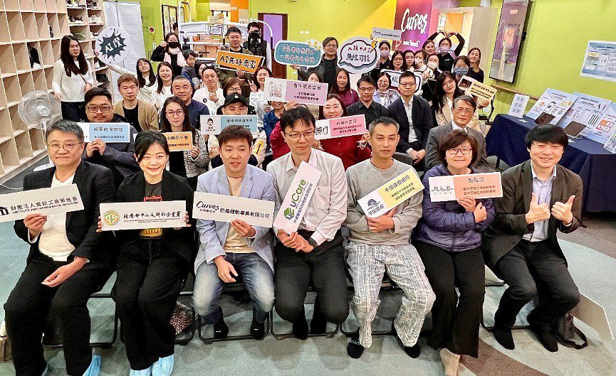 AI大健康慢遊服務 創新體系從花蓮擴散全國 AI大健康慢遊服務 創新體系從花蓮擴散全國