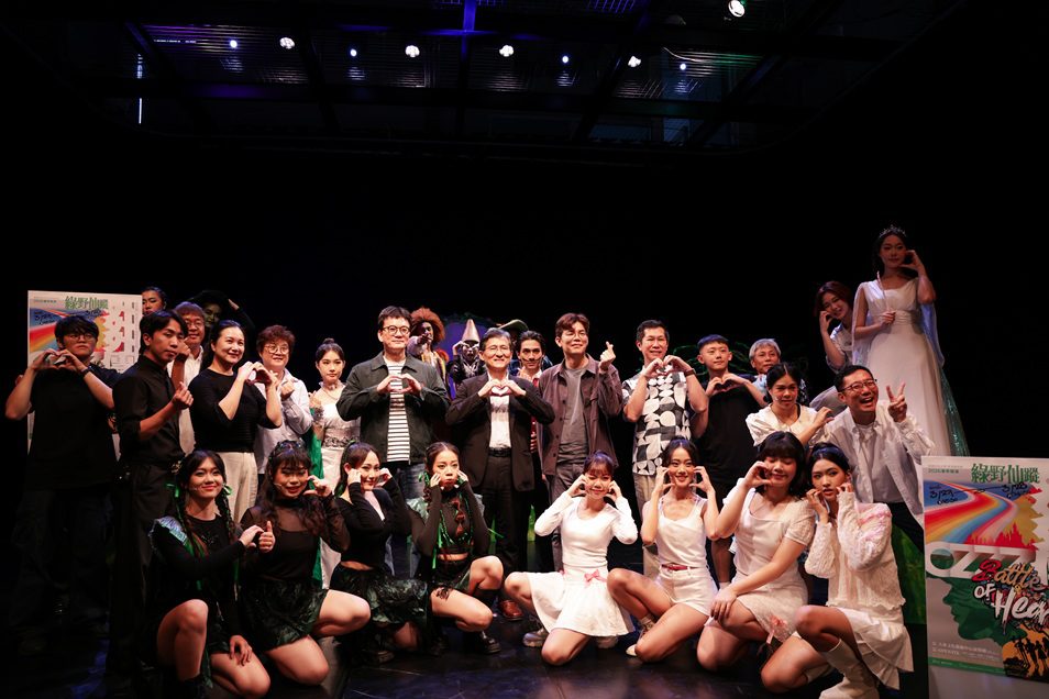 樹德科大2026春季製作《綠野仙蹤外外外傳》精彩登場 早鳥票開賣掀跨域劇場新風潮 樹德科大2026春季製作《綠野仙蹤外外外傳》精彩登場 早鳥票開賣掀跨域劇場新風潮