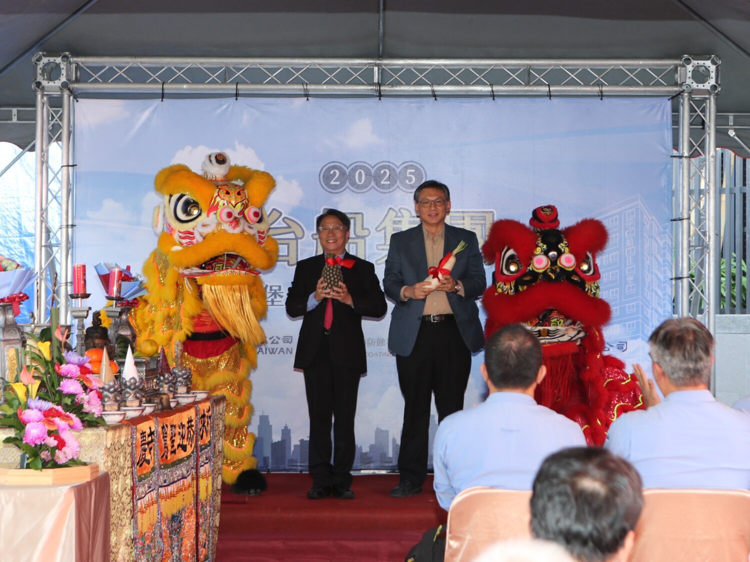 台船集團「船佳堡」上樑典禮 造船工藝跨足營建 台船集團「船佳堡」上樑典禮 造船工藝跨足營建