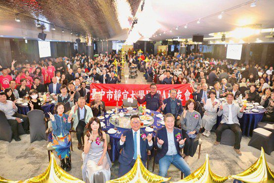 鄭偉毓接任靜宜大學EMBA校友會理事長 以「凝聚、關懷、共好」開創新局 鄭偉毓接任靜宜大學EMBA校友會理事長 以「凝聚、關懷、共好」開創新局