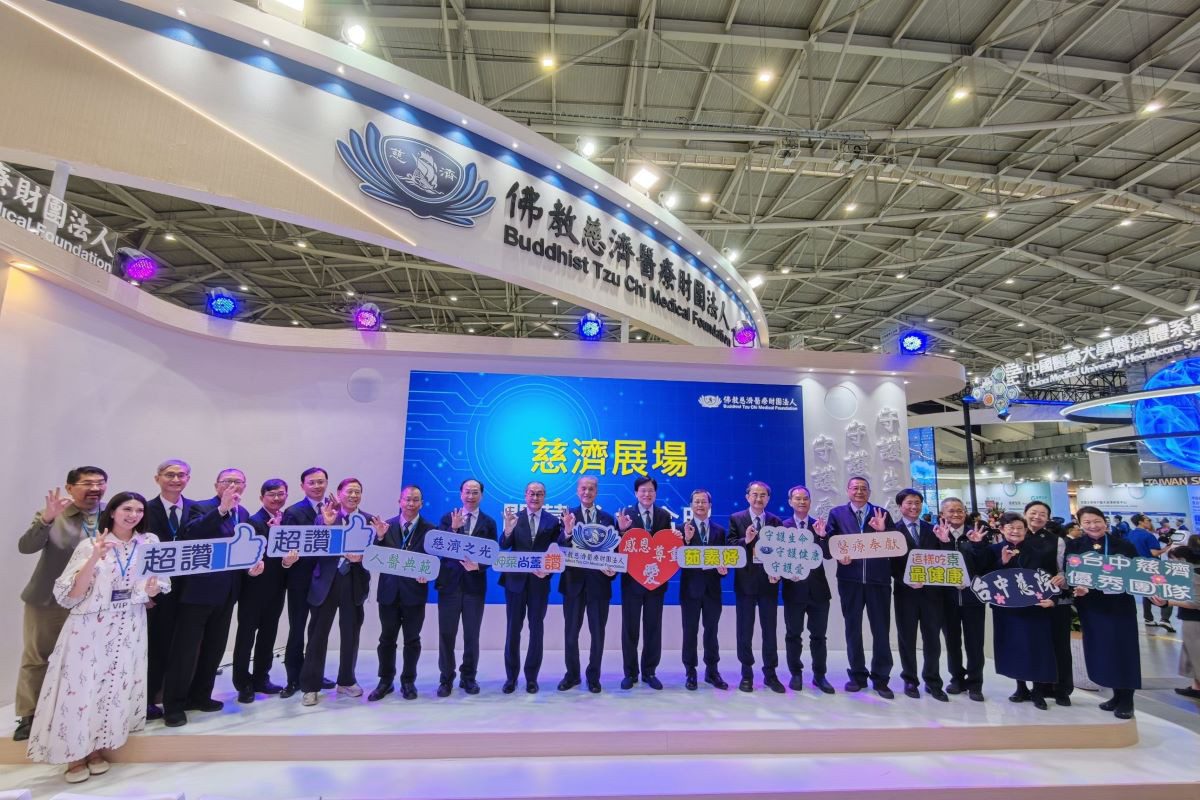 北慈亮相醫療科技展 專業知識x智慧科技展亮點