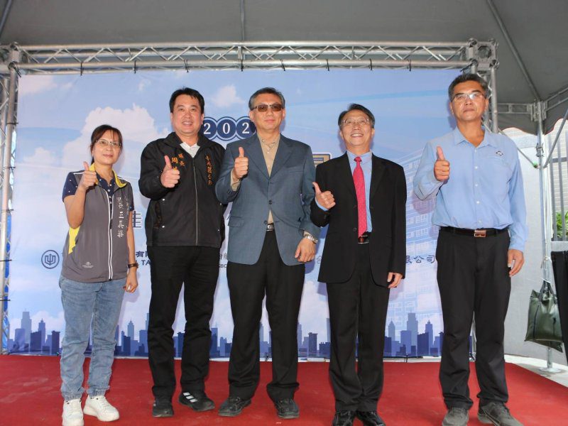 漾新聞|台船「船佳堡」上樑典禮登場 造船工藝跨界築居邁向里程碑 漾新聞|台船「船佳堡」上樑典禮登場 造船工藝跨界築居邁向里程碑