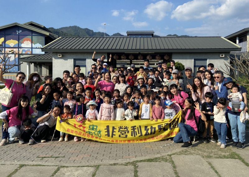 漾新聞|火焰蟲幼兒園體驗客庄農事文化 漾新聞|火焰蟲幼兒園體驗客庄農事文化