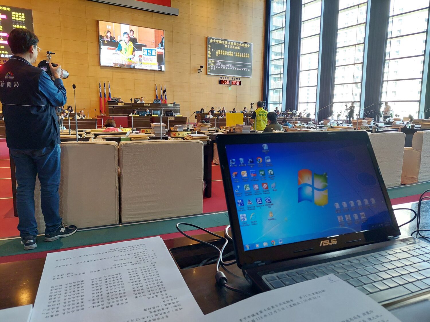 陳廷秀:向上路長陡坡重大車禍頻傳 議會中探討超載問題是否肇事元凶?! 陳廷秀:向上路長陡坡重大車禍頻傳 議會中探討超載問題是否肇事元凶?!