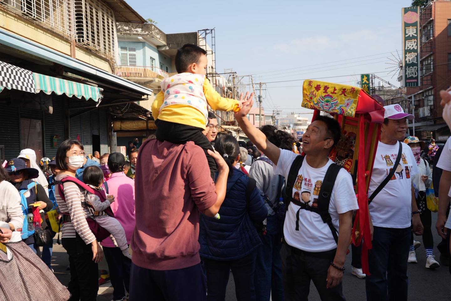 壽天宮建宮313週年 許智傑:三天徒步贊境雖然累但非常踏實 壽天宮建宮313週年 許智傑:三天徒步贊境雖然累但非常踏實