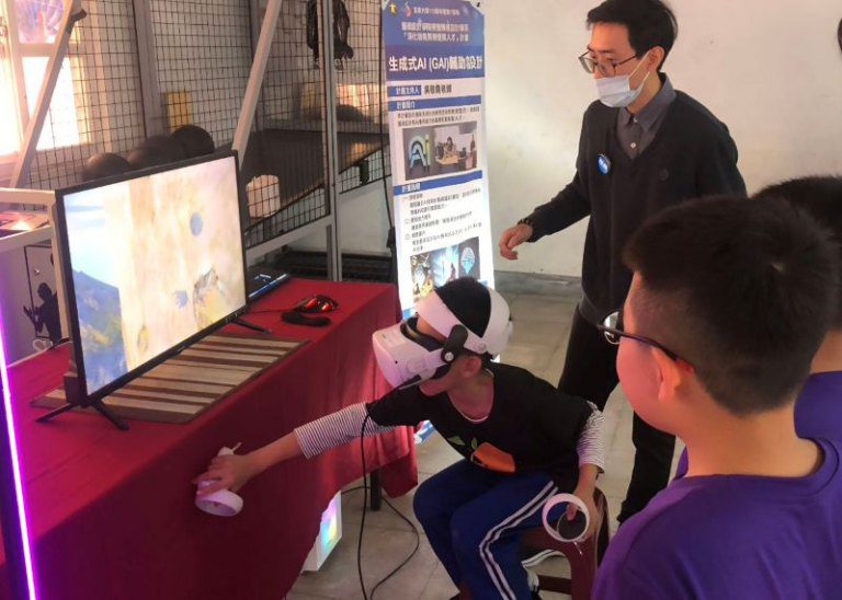玄奘大學視傳系與永吉國小攜手推動 XR 科技教育