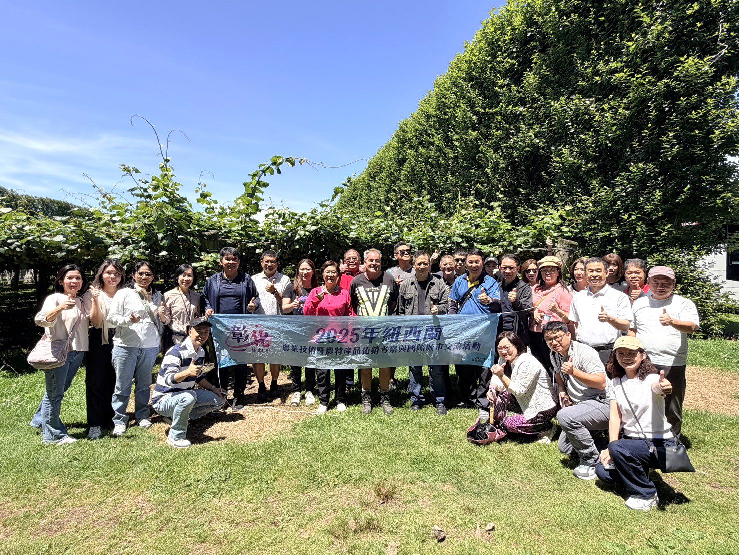 彰化縣政府跨海借鏡紐西蘭　打造更具國際競爭力的「彰化優鮮」品牌