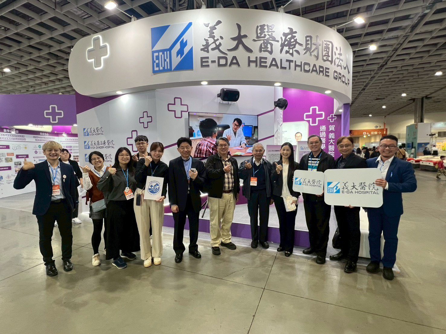 台灣醫療科技展 義守大學與義大醫院攜手亮相 六項突破性專利技術 驅動南臺灣智慧醫療跨域創新