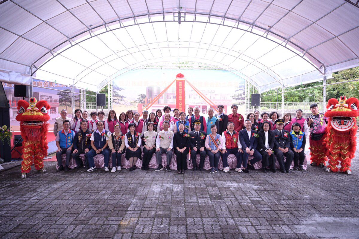 花蓮縣消防局水璉分隊廳舍新建工程動土 提升東台灣的救災能量 花蓮縣消防局水璉分隊廳舍新建工程動土 提升東台灣的救災能量