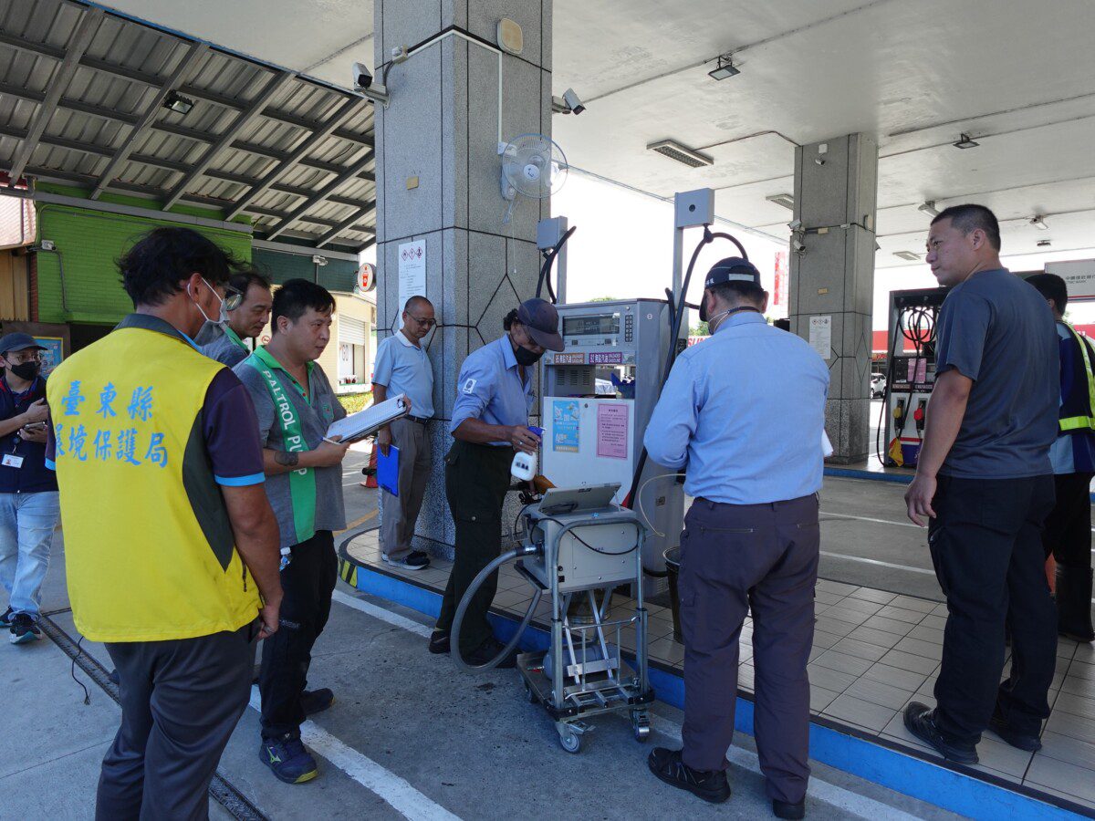 臺東縣加油站油氣回收查核全數合格 縣府強化VOCs管理守護清新空氣 臺東縣加油站油氣回收查核全數合格 縣府強化VOCs管理守護清新空氣