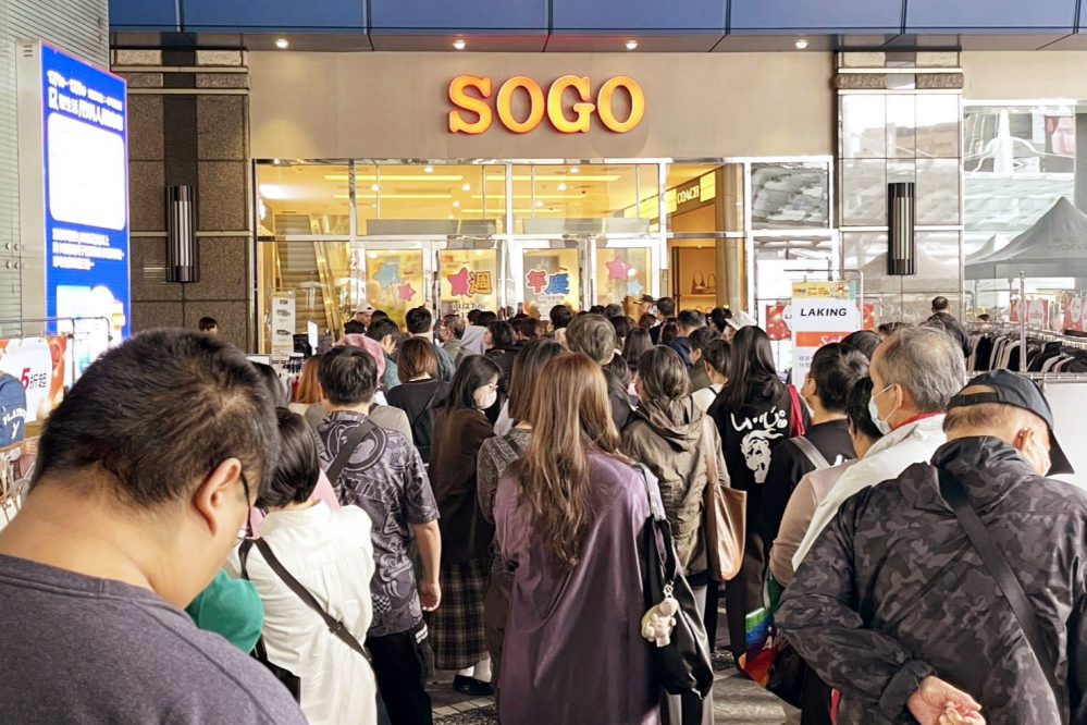 新竹SOGO週年慶32億元業績達陣　乘勝追擊12/11盛大舉辦韓國展