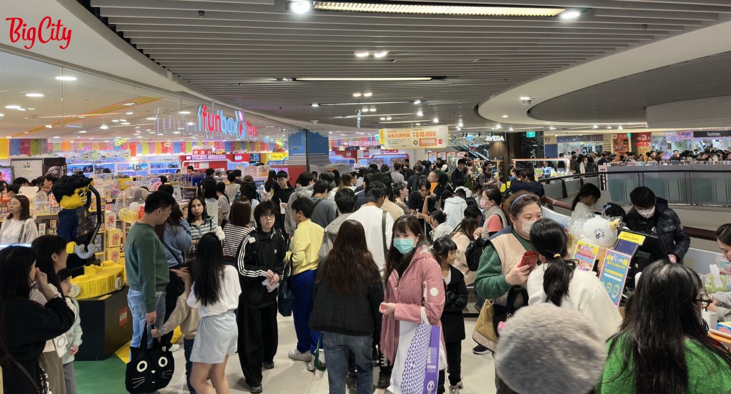 Big City週年慶再創新高  12天業績飆破32億