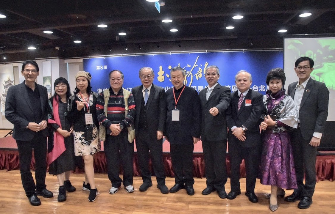 「古漕新韻」交流展跨海交融揭幕 林家同「東方藏易書法」震撼全場 「古漕新韻」交流展跨海交融揭幕 林家同「東方藏易書法」震撼全場