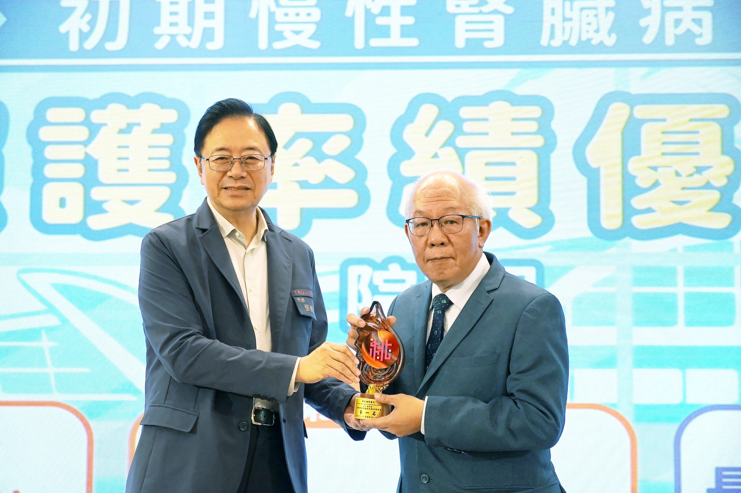 聯新國際醫院推動糖腎共病整合照護 病友「逆轉腎」提升生活品質 聯新國際醫院推動糖腎共病整合照護 病友「逆轉腎」提升生活品質