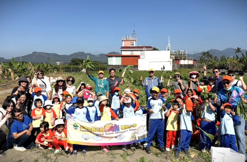 漾新聞|鼓山國小訪吉洋國小體驗白玉蘿蔔季 漾新聞|鼓山國小訪吉洋國小體驗白玉蘿蔔季
